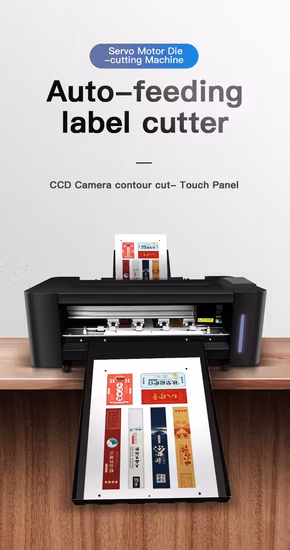 アーム式マルチシートカッター付自動給紙断裁機