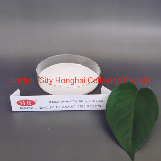 ヒドロキシプロピル メチルセルロース HPMC ヒプロメロース セルロース エーテル、コスト効率が高く、高粘度、低用量の水性塗料およびコーティング用