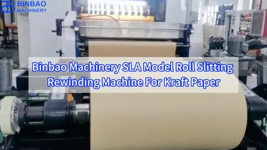 封筒作成用のアンワインダーなしの油圧シャフト付き茶色クラフト紙用ジャンボリワインダー