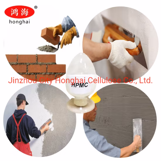 ヒドロキシプロピルメチルセルロース HPMC 水性塗料用ヒプロメロースセルロースエーテル