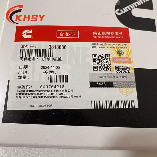 Kamin Parts 中国オリジナル自動車ディーゼル エンジン スペアパーツ シリーズ 4bt 6bt 4CT 6CT N/M/K/L